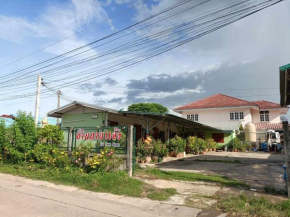 YaiJaew House